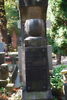 Eugeniusz Lewenstern