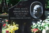 Anna Agata Minakowska